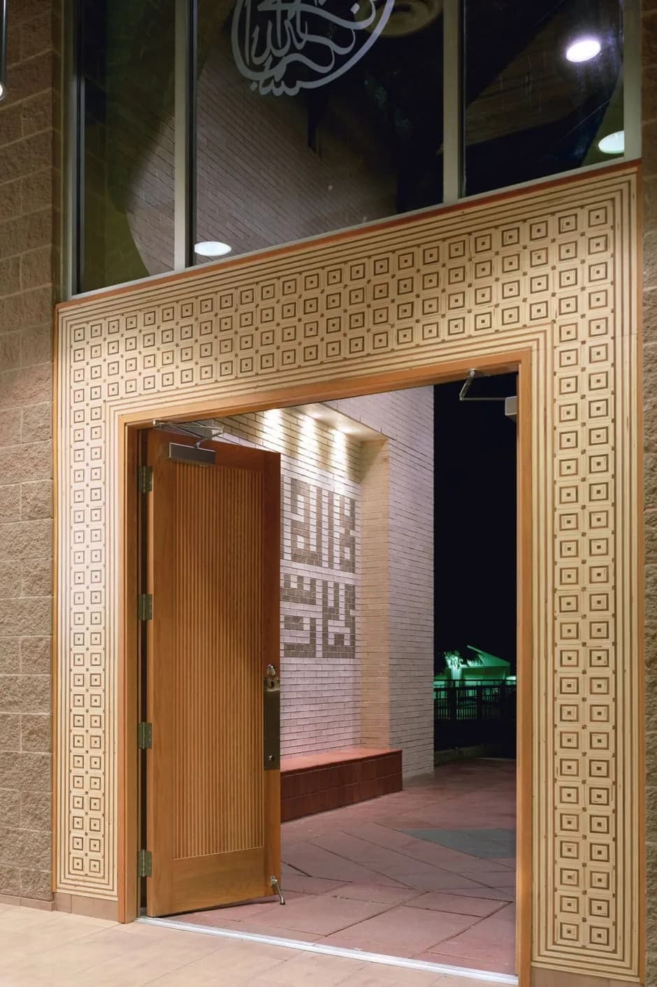Al-Hidayah Mosque & Islamic Cultural Centre, photo 2