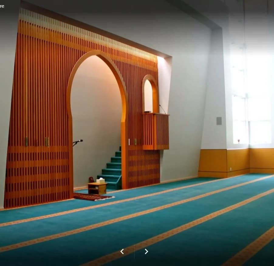 Al-Hidayah Mosque & Islamic Cultural Centre, photo 23