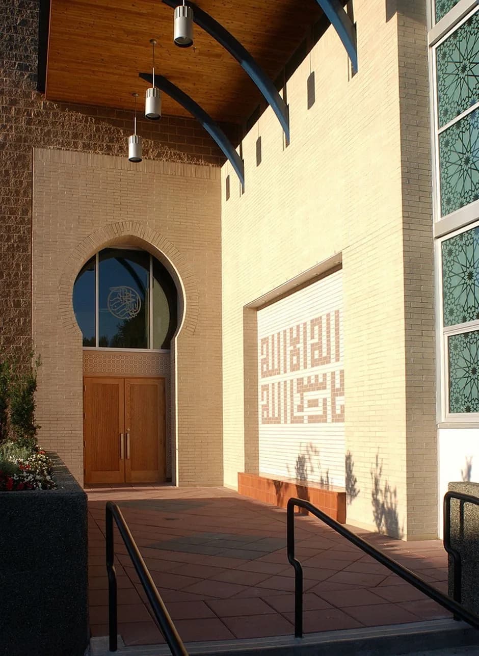 Al-Hidayah Mosque & Islamic Cultural Centre, photo 6