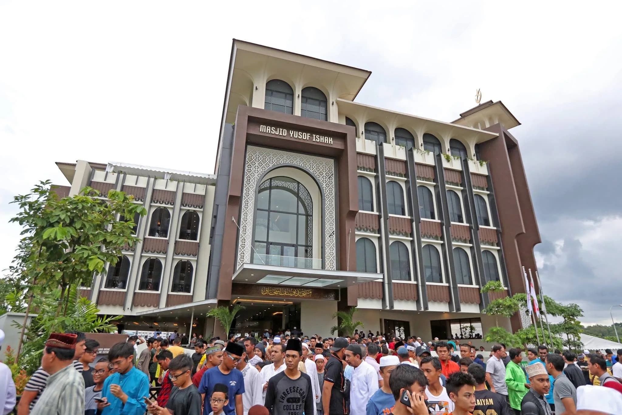 Yusof Ishak Mosque, photo 5