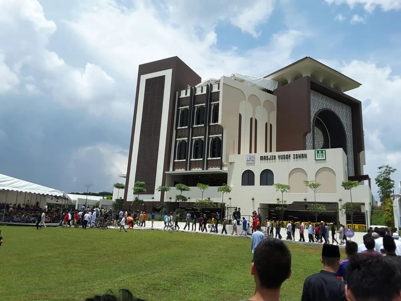 Yusof Ishak Mosque, photo 7