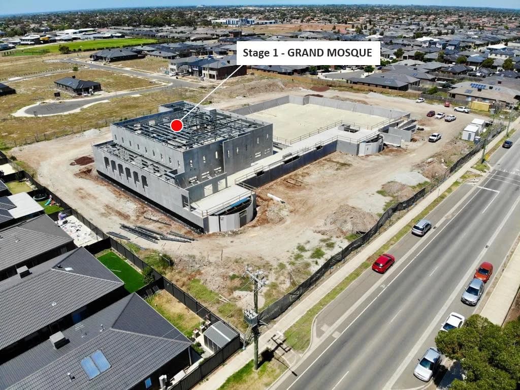 Melbourne Grand Mosque, photo 2
