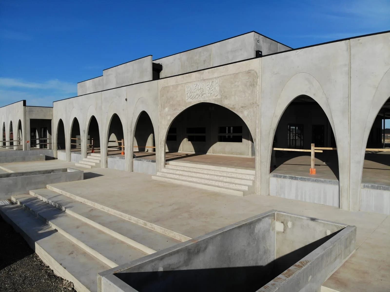 Melbourne Grand Mosque, photo 3