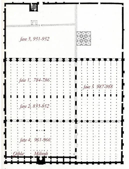 Great Mosque of Cordoba (Mosque Cathedral of Córdoba), drawing 13