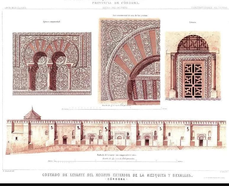 Great Mosque of Cordoba (Mosque Cathedral of Córdoba), drawing 16