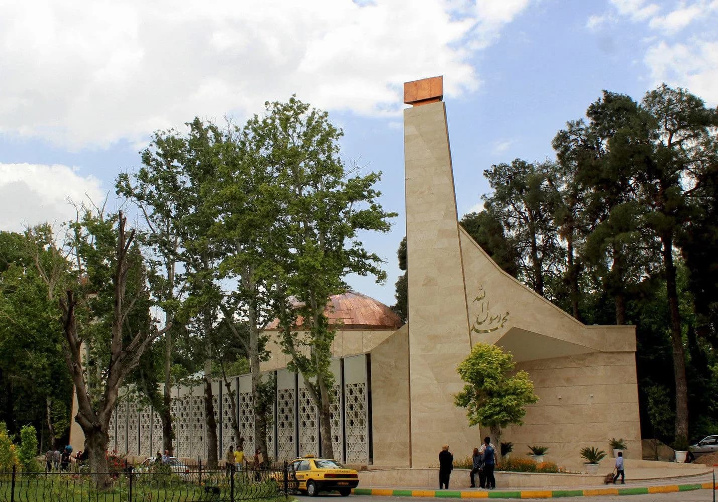 Mohammad Rasul-Allah Mosque, photo 1