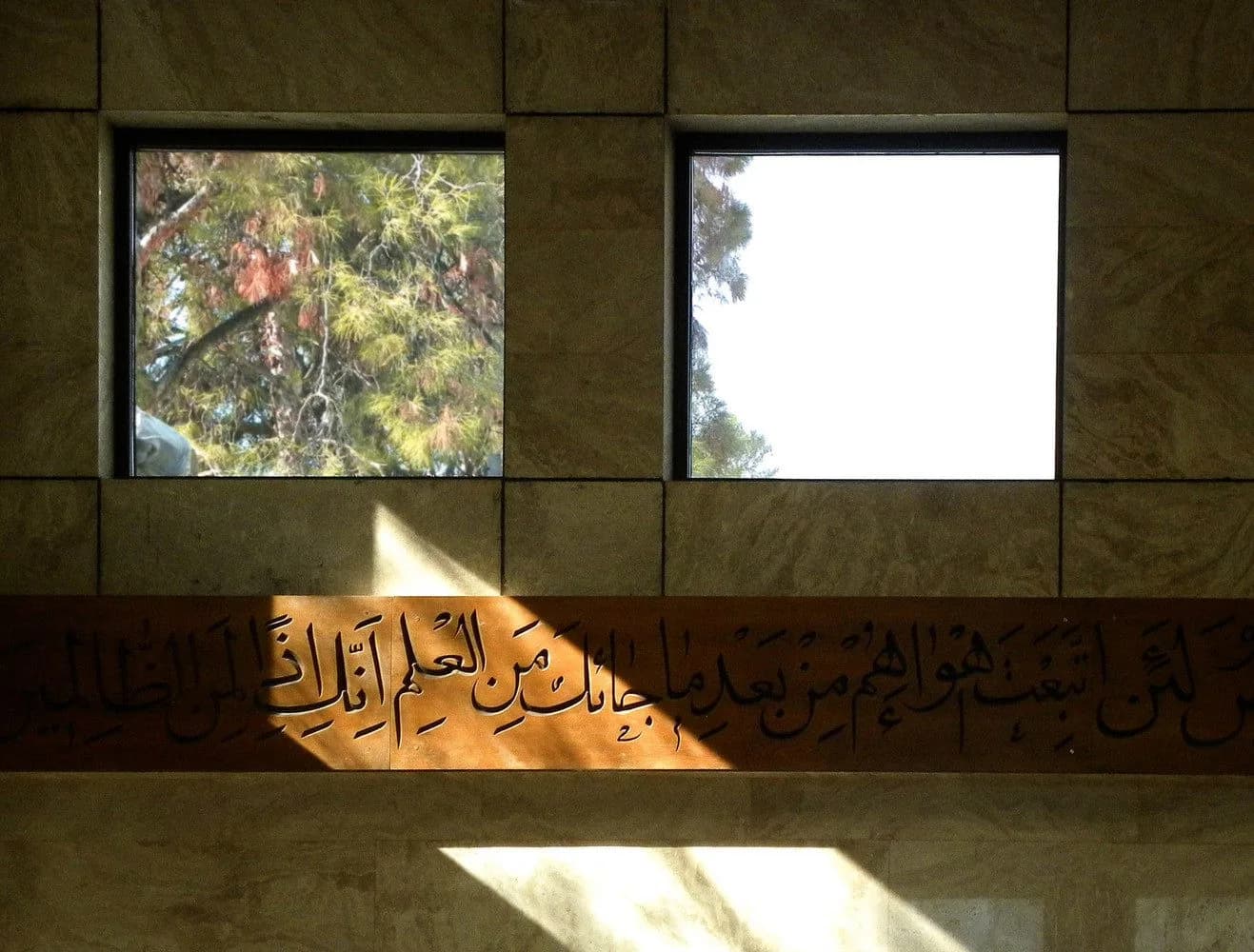 Mohammad Rasul-Allah Mosque, photo 7