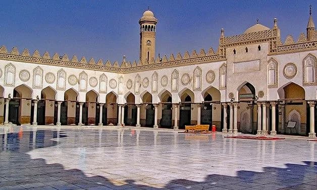 Al-Azhar Mosque, photo 1