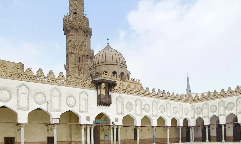 Al-Azhar Mosque, photo 2