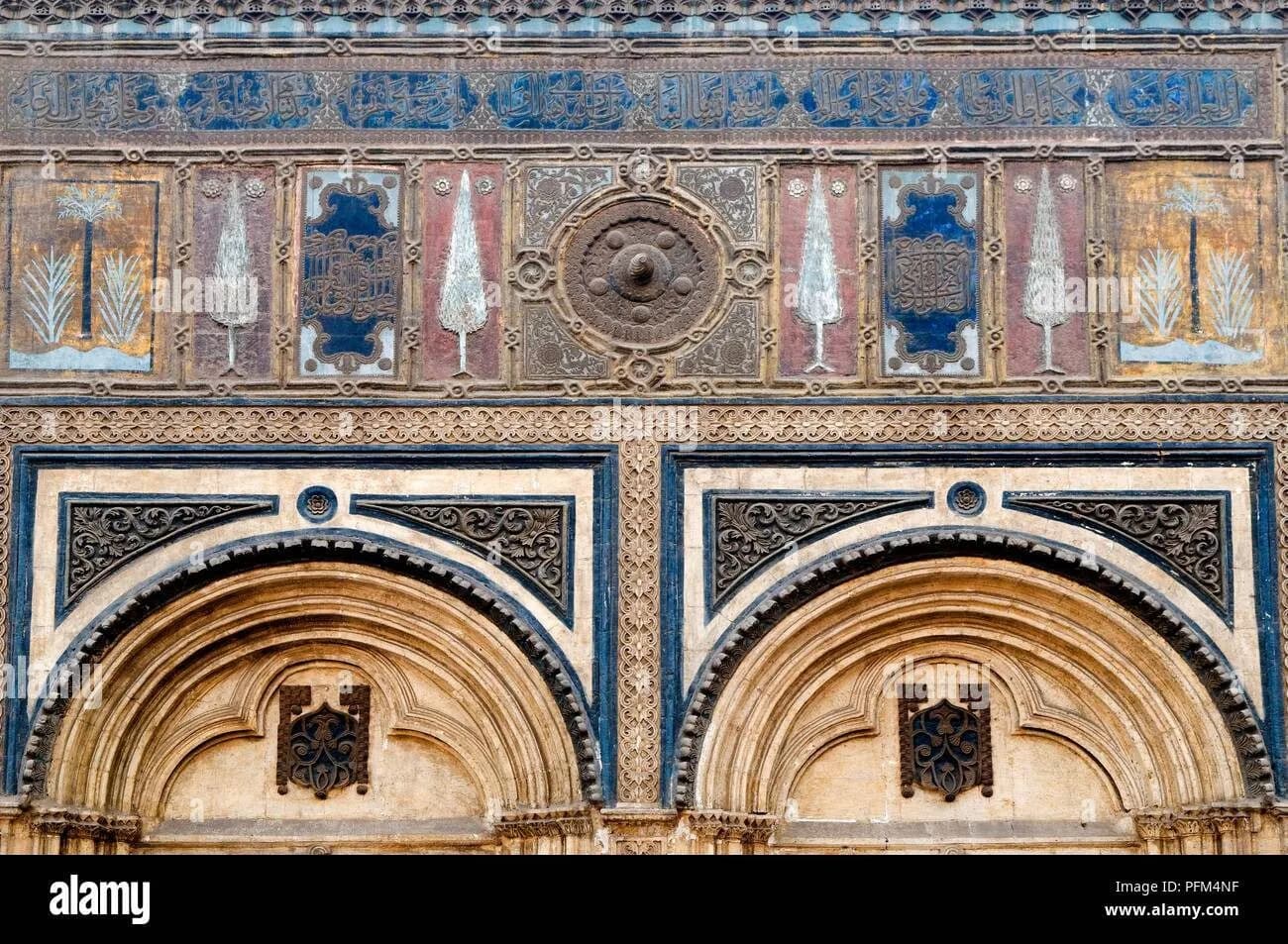 Al-Azhar Mosque, photo 5