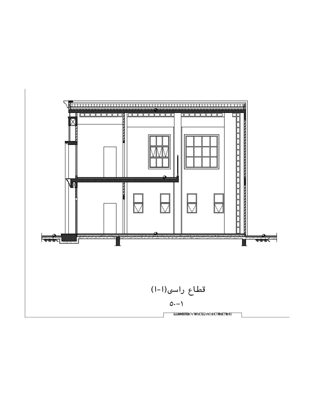 Al-Quodah Club of Egypt Mosque (The Judges Club), drawing 5