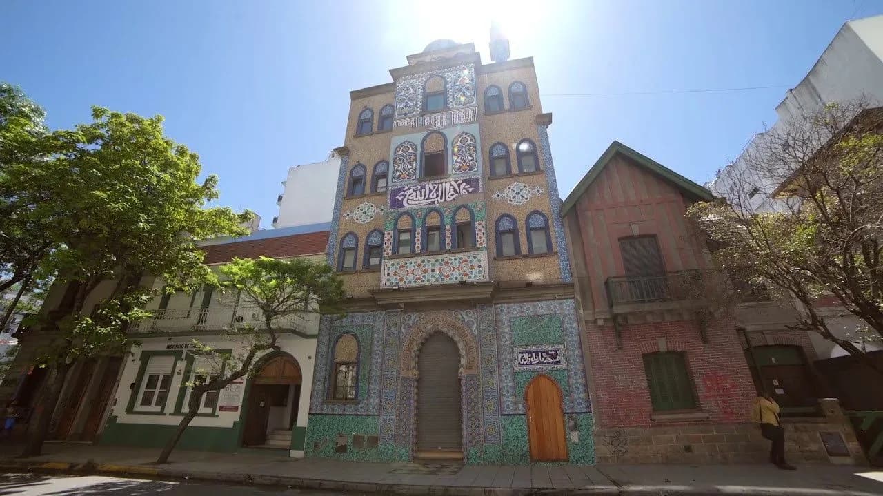Mosque of Mar del Plata, photo 1
