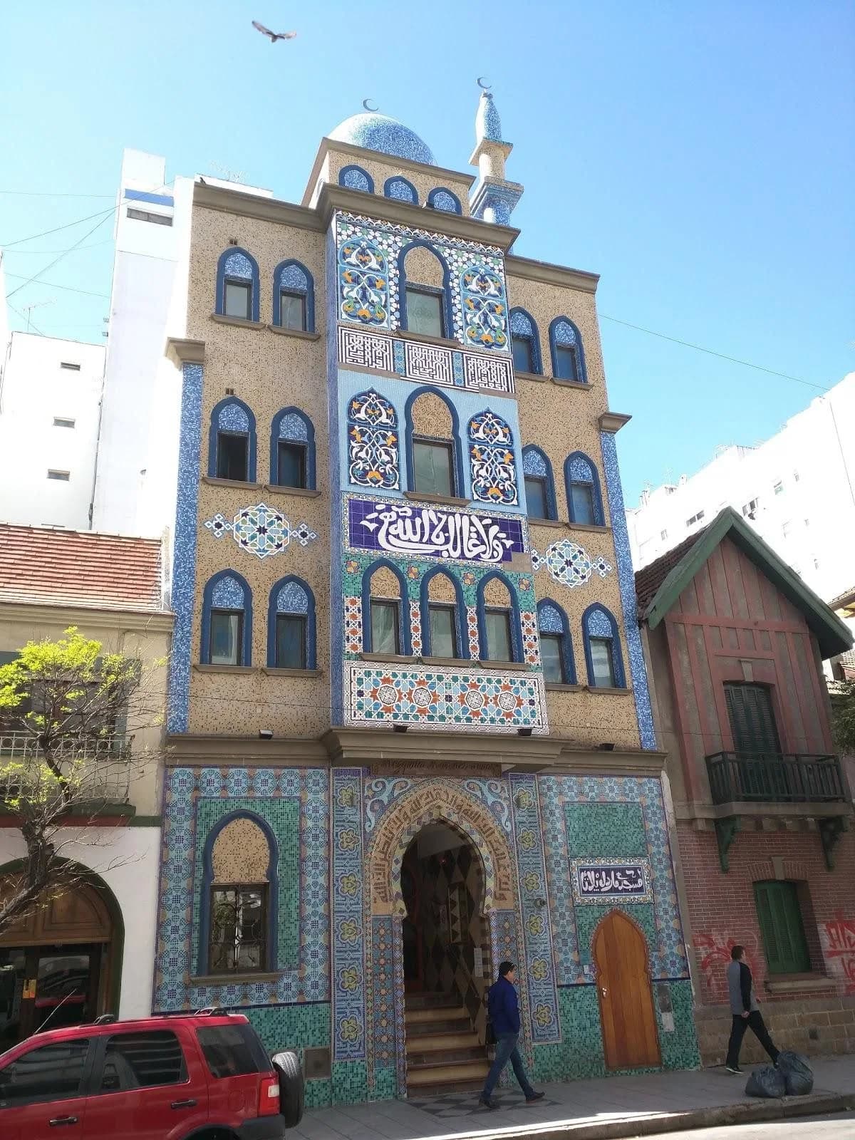 Mosque of Mar del Plata, photo 5
