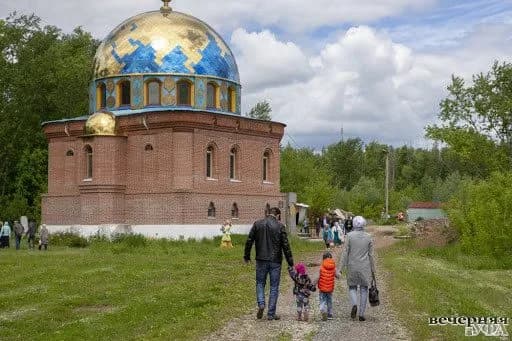 Mosque of Twenty-Five Prophets, photo 2