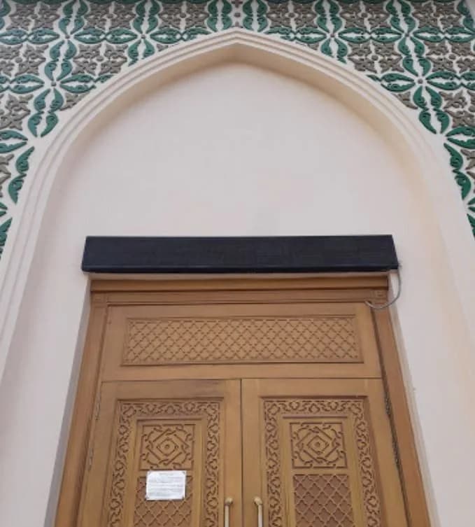 Umar ibn Al-Khattab Mosque, photo 10