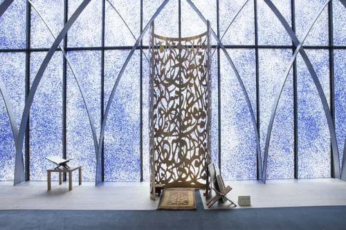 Penzberg Islamic Forum, photo 11