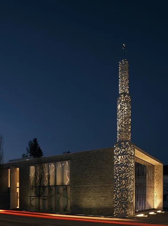 Penzberg Islamic Forum, photo 19
