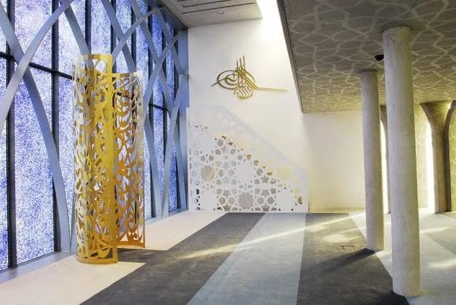 Penzberg Islamic Forum, photo 21