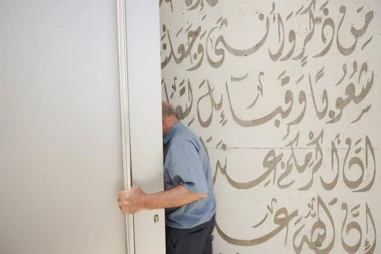 Penzberg Islamic Forum, photo 3