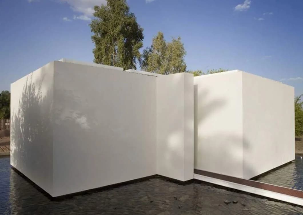 Prayer and Meditation Pavilion, Al Khurtum, photo 11