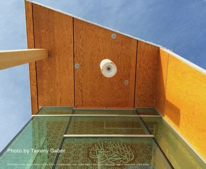 Prince George Islamic Centre, photo 11
