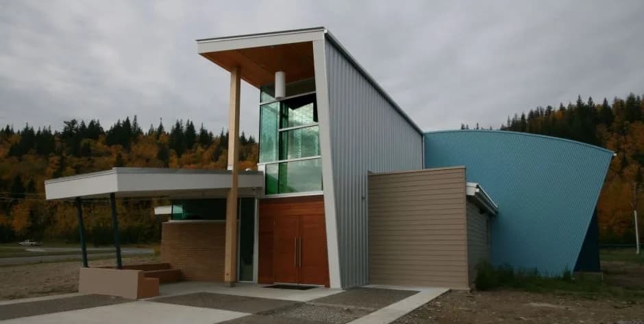 Prince George Islamic Centre, photo 2