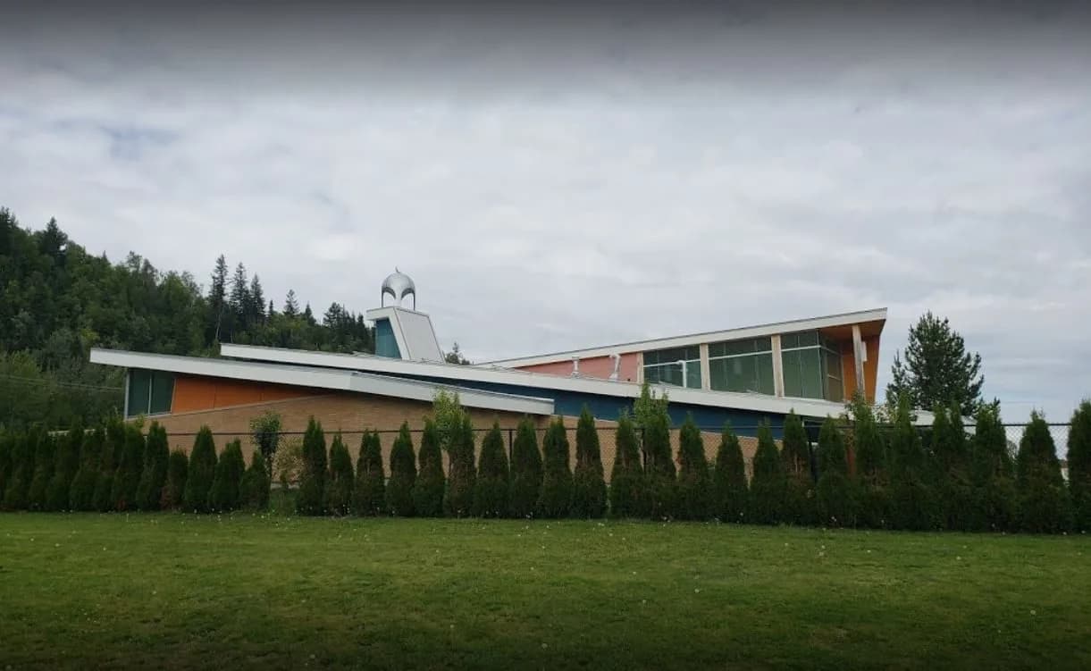 Prince George Islamic Centre, photo 9
