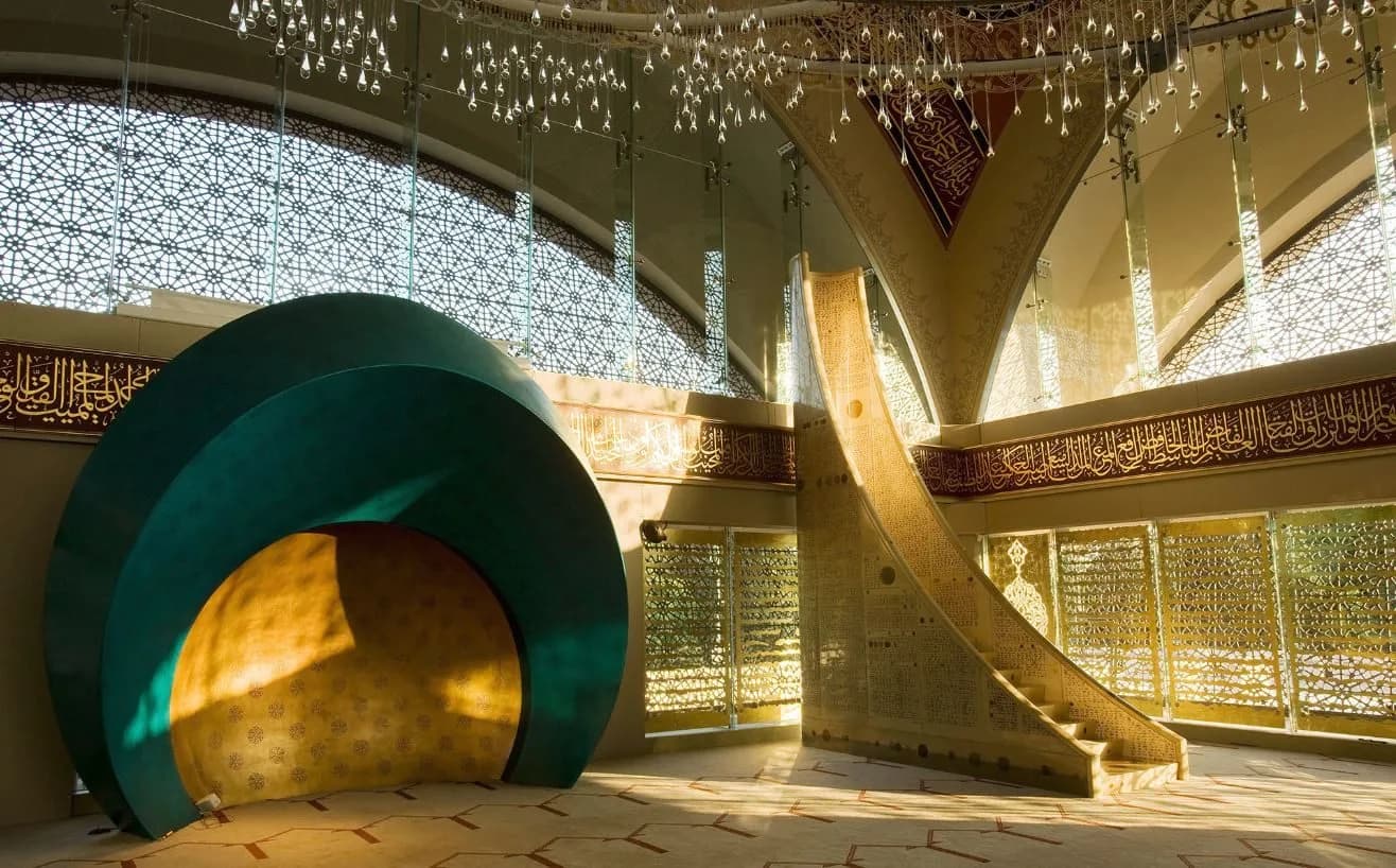 Sakirin Mosque, photo 1