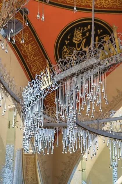 Sakirin Mosque, photo 15