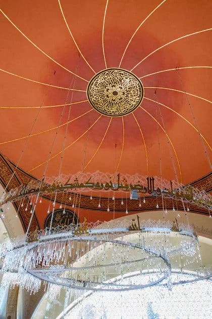 Sakirin Mosque, photo 16