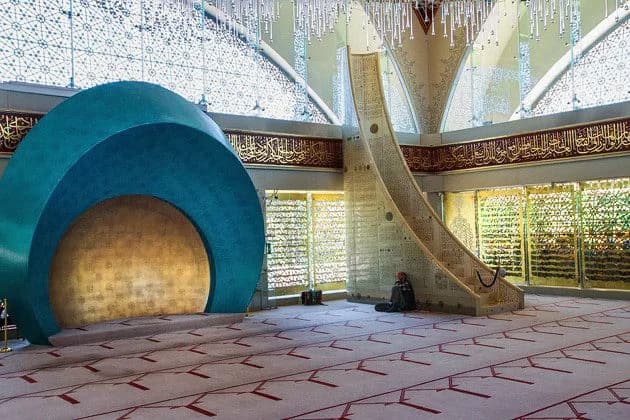 Sakirin Mosque, photo 18
