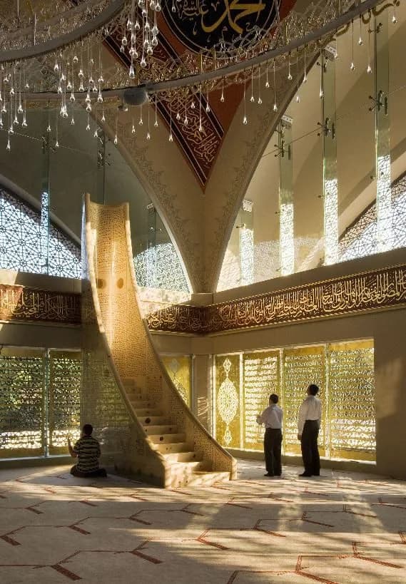 Sakirin Mosque, photo 3
