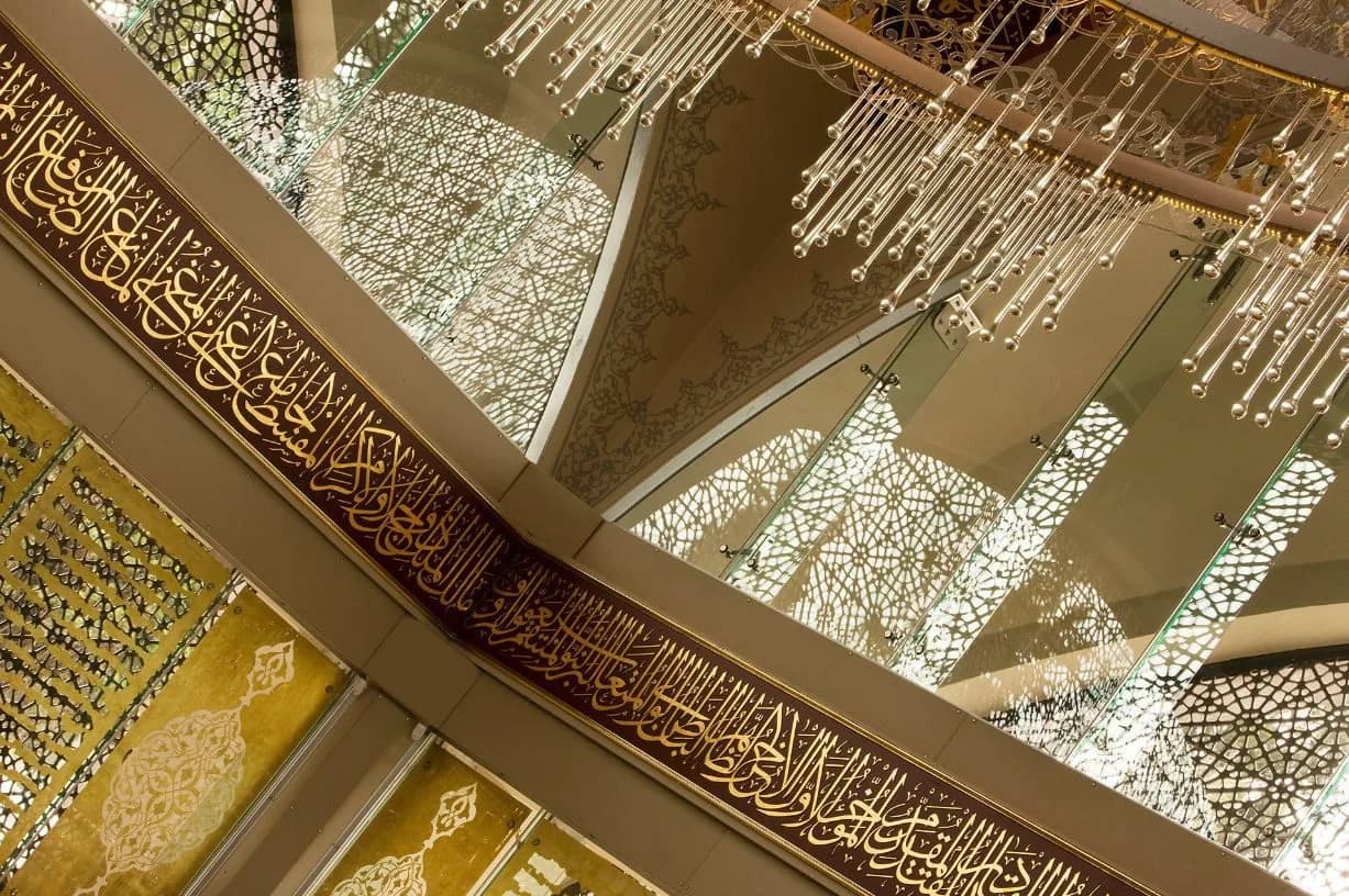 Sakirin Mosque, photo 7