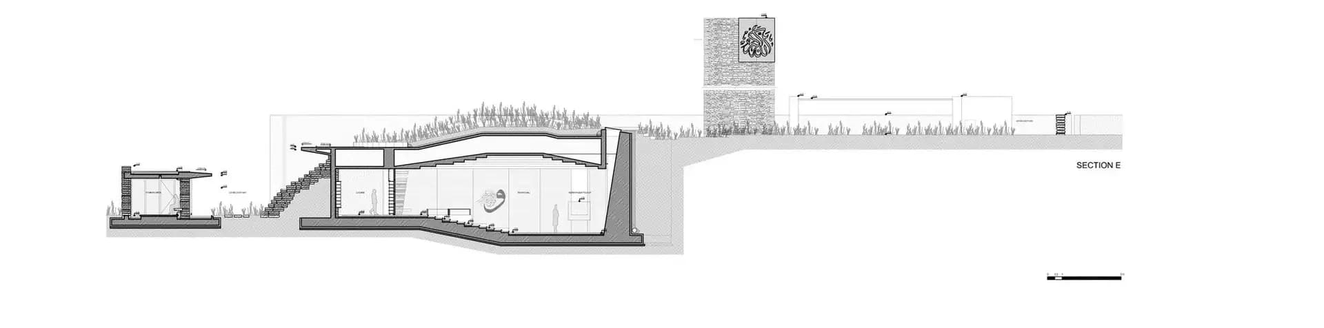 Sancaklar Mosque, drawing 6