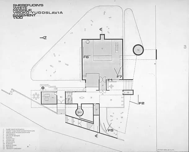 Sherefudin’s White Mosque (Šerefudin's White Mosque), drawing 4