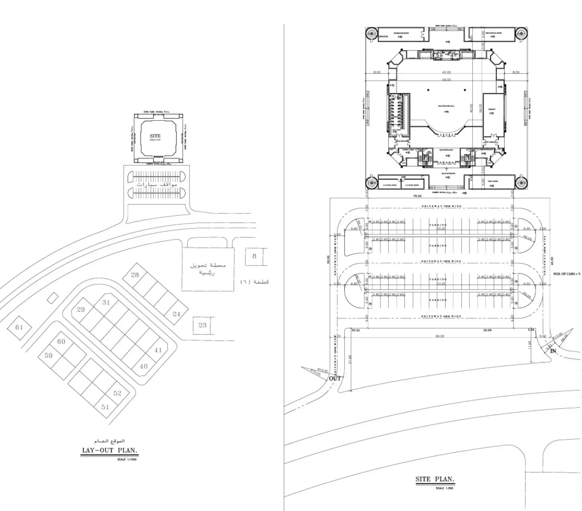 Siddiqa Fatima Mosque, drawing 1