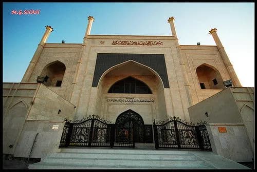 Siddiqa Fatima Mosque, photo 5