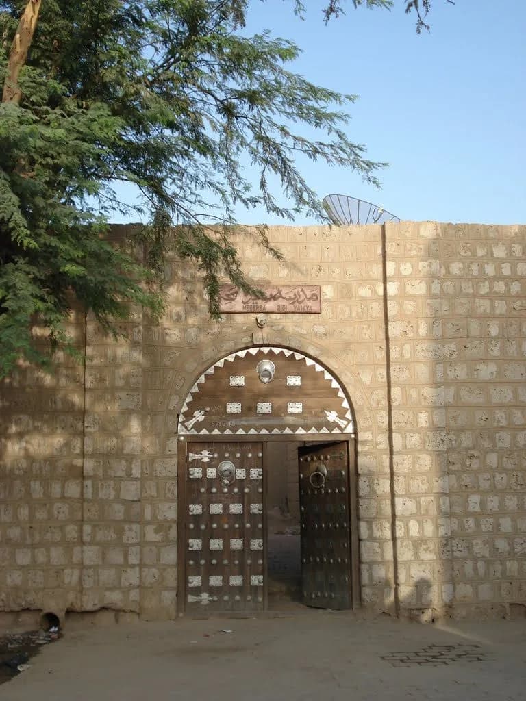 Sidi Yahya Mosque, photo 4