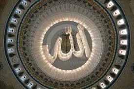 Ay-Yıldız Mosque, Sivas (Star and Crescent Mosque), photo 13