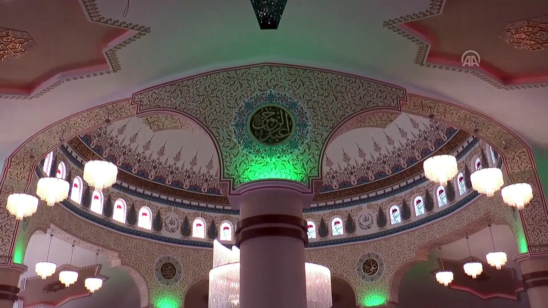 Ay-Yıldız Mosque, Sivas (Star and Crescent Mosque), photo 19