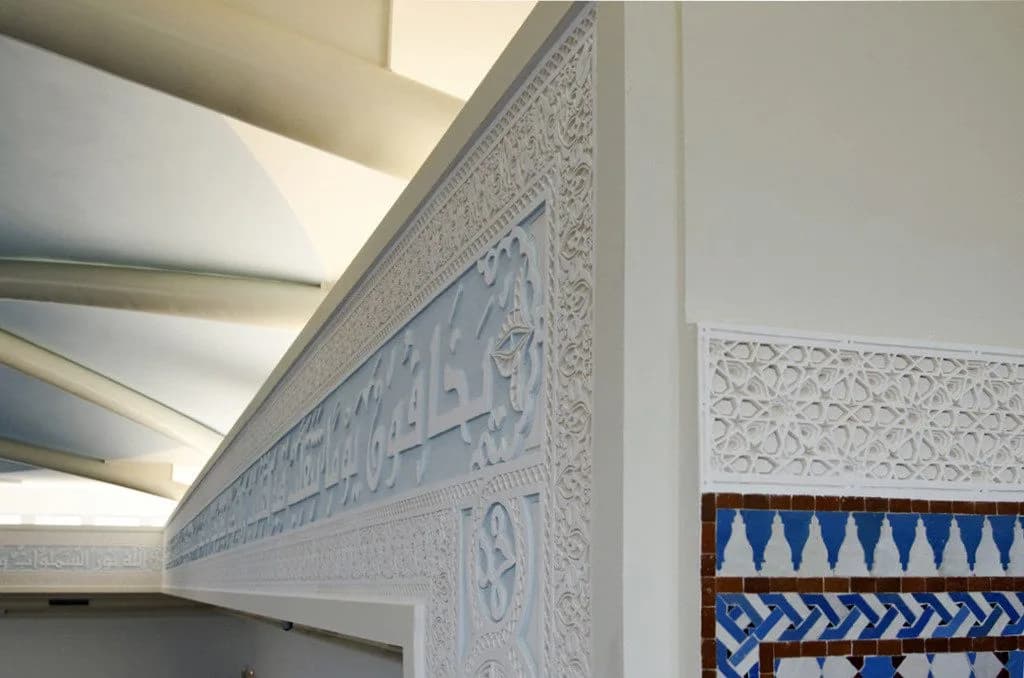 Strasbourg Mosque (Grande Mosque of Strasbourg), photo 9