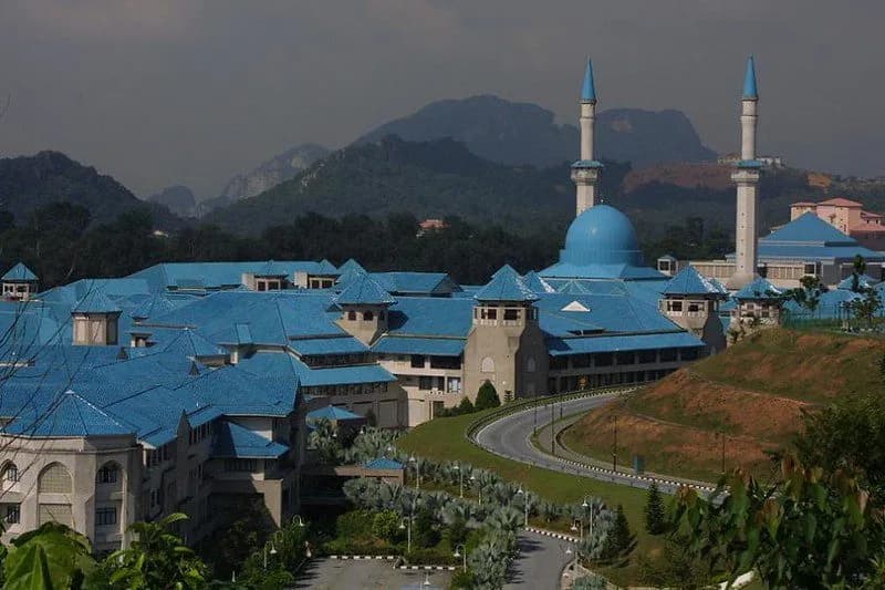 Sultan Haji Ahmad Shah Mosque, photo 1