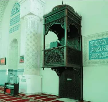 Sultan Haji Ahmad Shah Mosque, photo 4