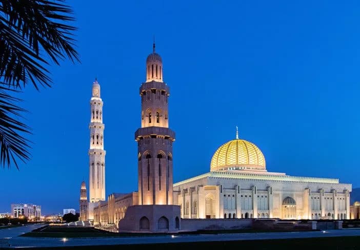 Sultan Qaboos Grand Mosque, photo 1