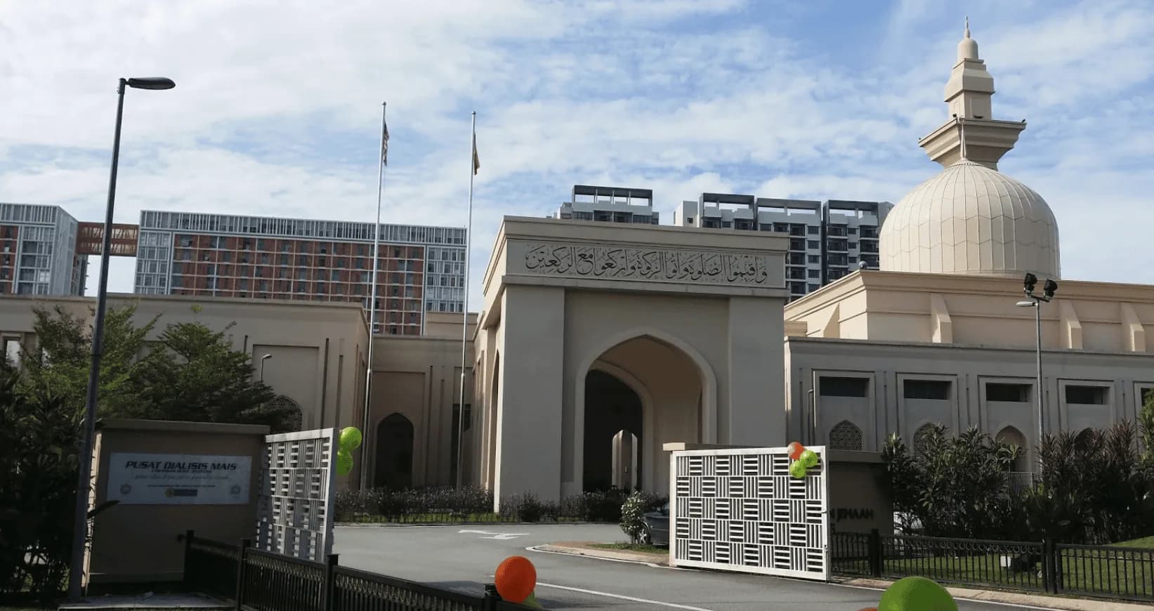 Tengku Ampuan Jemaah Mosque (Bukit Jelutong Mosque), photo 15