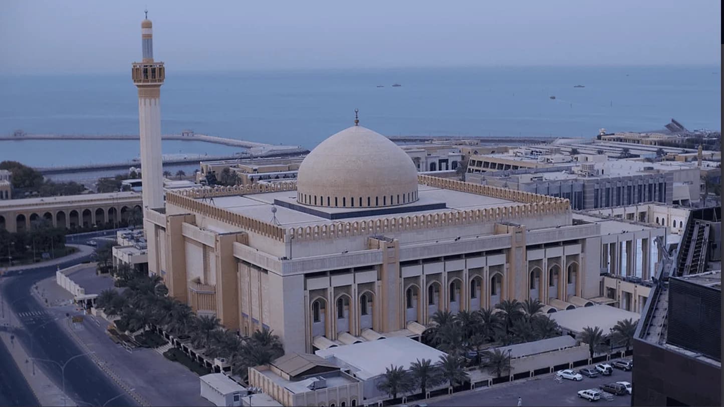 Grand Mosque of Kuwait (المسجد الكبير) (Grand State Mosque Of Kuwait), photo 11