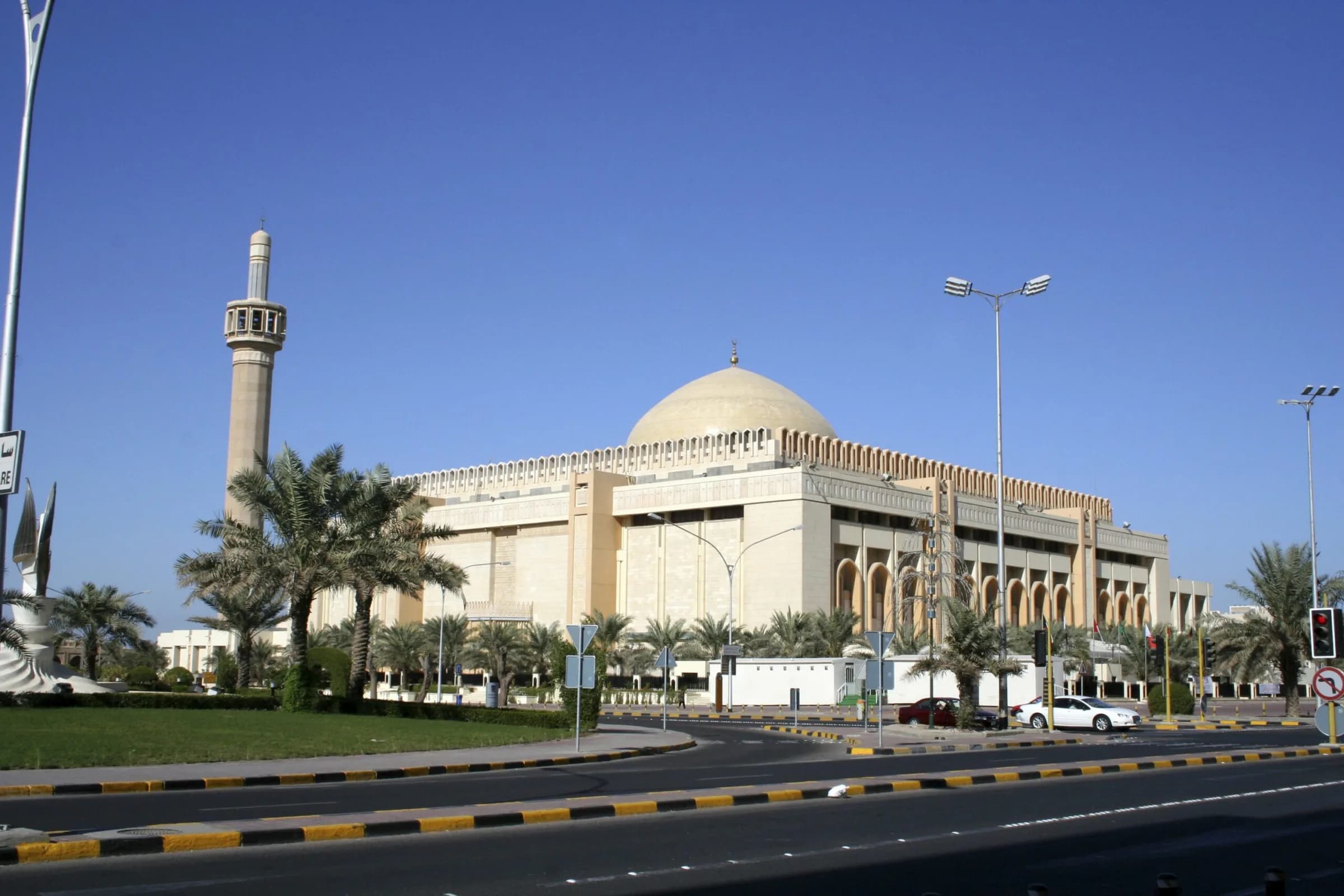 Grand Mosque of Kuwait (المسجد الكبير) (Grand State Mosque Of Kuwait), photo 9