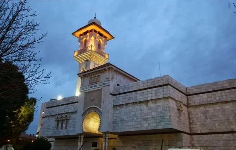 Omar Mosque (Islamic Cultural Center of Madrid), photo 2