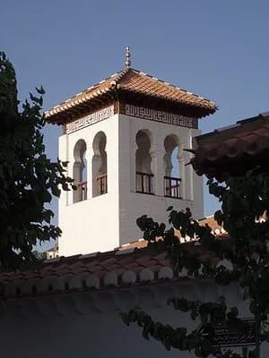 Granada Mosque, photo 2