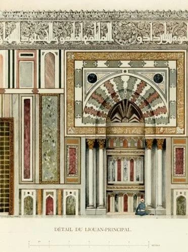 Madrasa and Mosque of Sultan Hasan, drawing 8